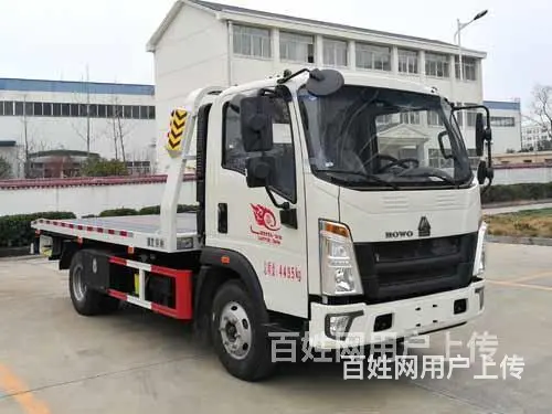 重汽牌蓝牌清障车厂家直销 - 图片 5