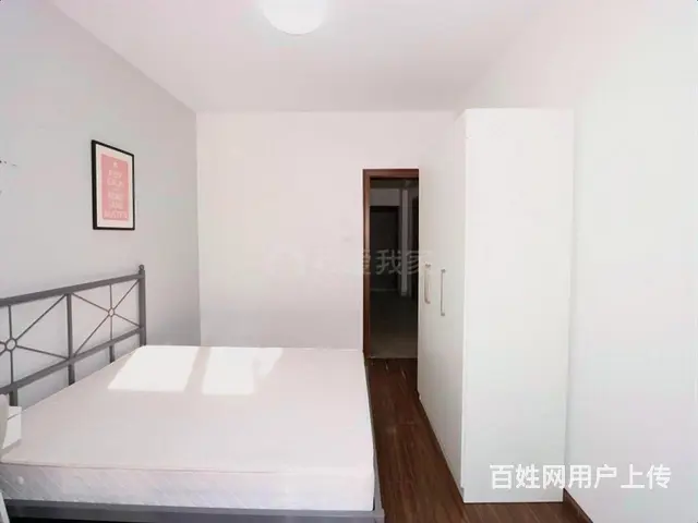 滨江区政府东方郡好房 全南户型 江南实验朝南双阳台 地段繁华 - 图片 7