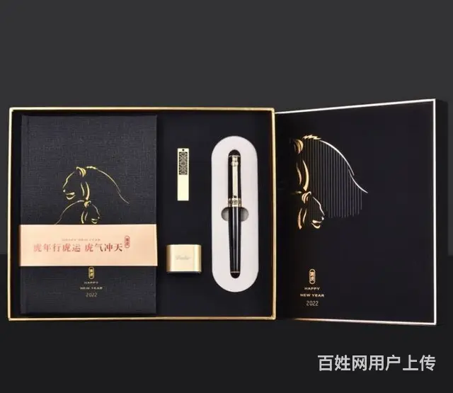 礼品定制，节日礼品，纪念礼品，文创礼品，促销礼品 - 图片 3