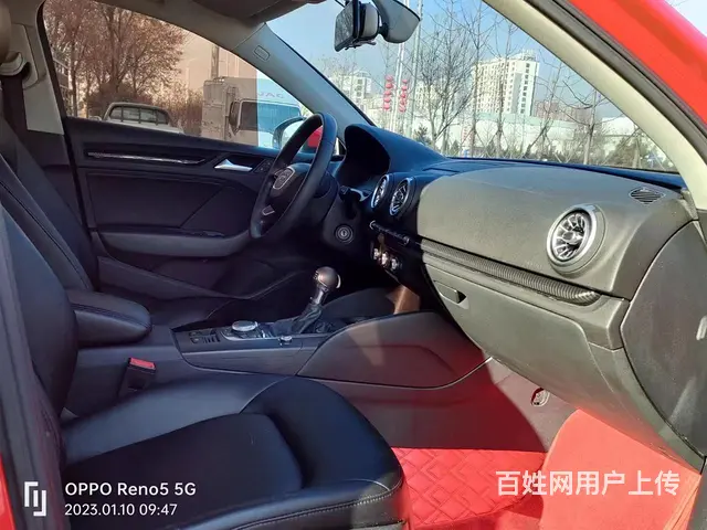奥迪A3 2016款 A3 Sportback 1.4TFS - 图片 7
