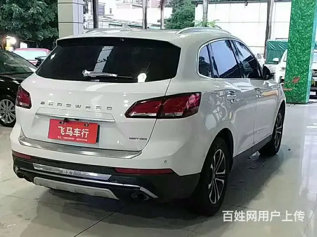 宝沃BX7 2016款 2.0T 手自一体 28T - 图片 3