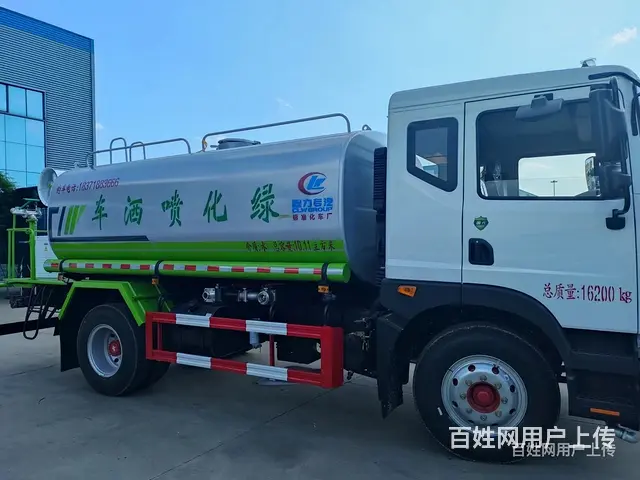 东风12吨洒水车保证质量售后无忧 - 图片 9