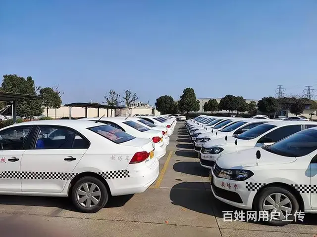 盐城本地驾校学C1C2报名费多少多久 - 图片