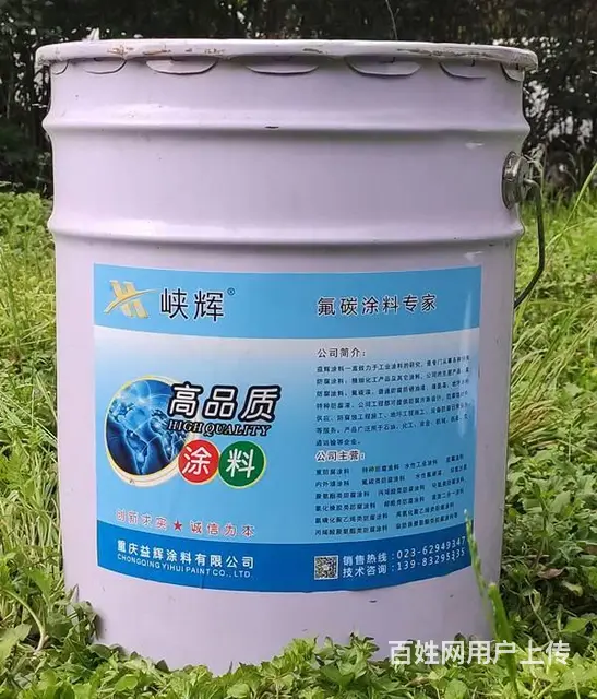 重庆脂肪族丙烯酸聚氨酯漆产品涂布率 - 图片