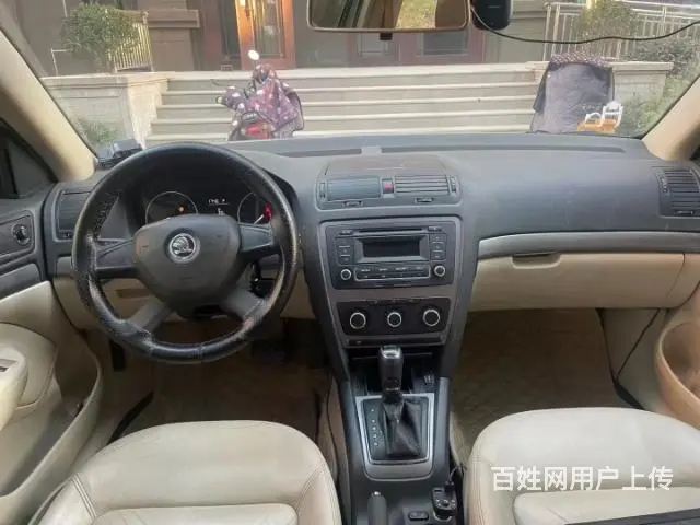 斯柯达 明锐 2015款 明锐经典 1.6 手自一体 逸致版 - 图片 7