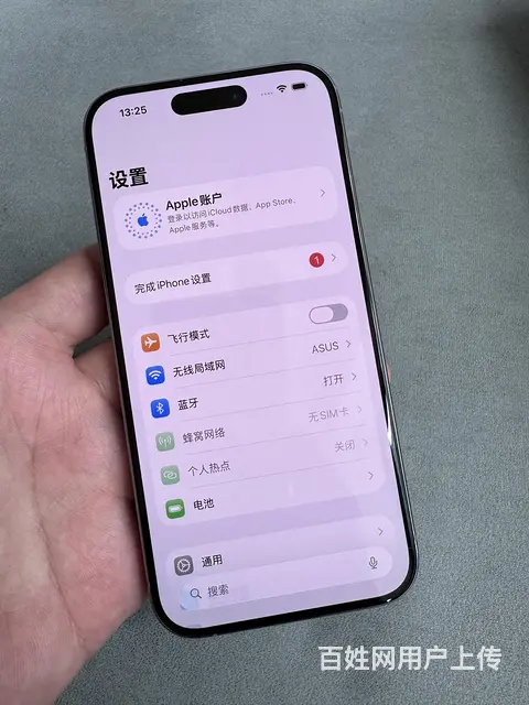 深圳闲置iPhone 15 Pro 原装正品 - 图片 8