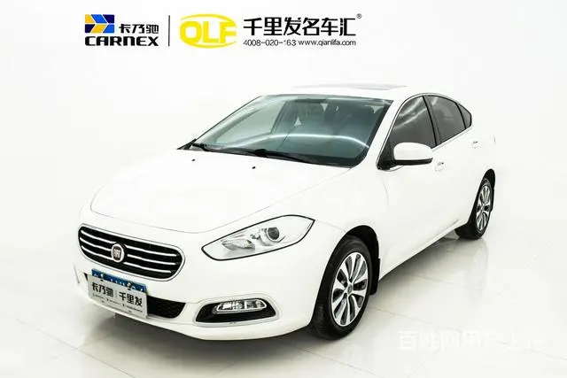 菲亚特菲翔 2012款 1.4T 自动 劲享版 ( - 图片 1