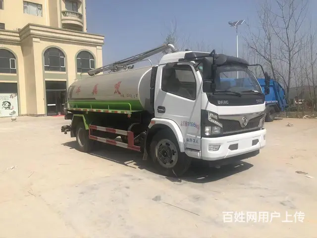 二手9方吸粪车，随时提档过户 - 图片 3