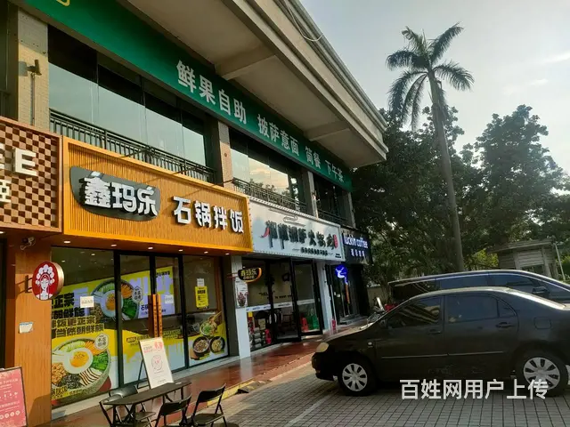 （51旺铺推荐）海甸岛海大南门100平餐饮店转让 - 图片 9