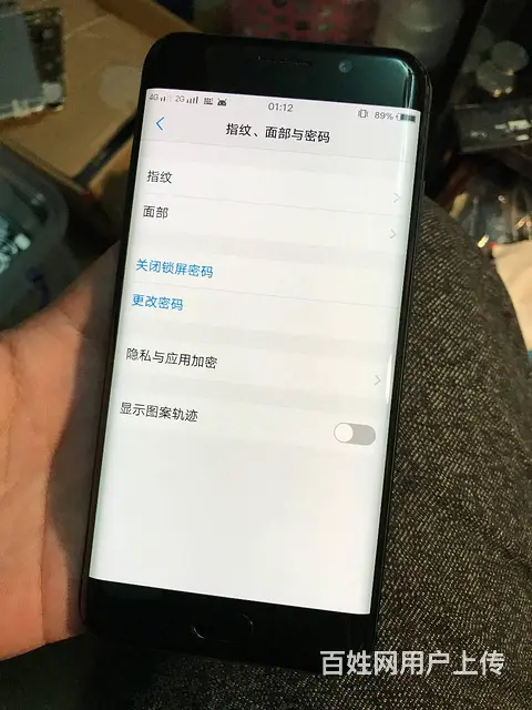 原装好货 苹果安卓 外观漂亮 货到付款 送好礼！！ - 图片 7