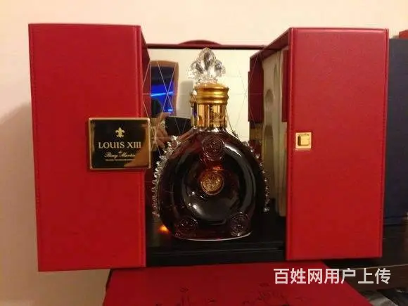 青岛回收路易十三 价格一览一览表全国上门回收洋酒 - 图片 1