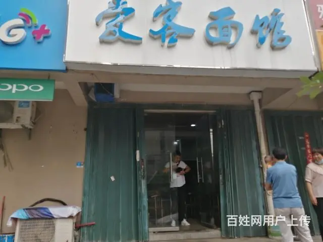 蜀山区望江路黄望潜商圈安徽旅游学校对面成熟沿街餐饮旺铺低价急 - 图片 2