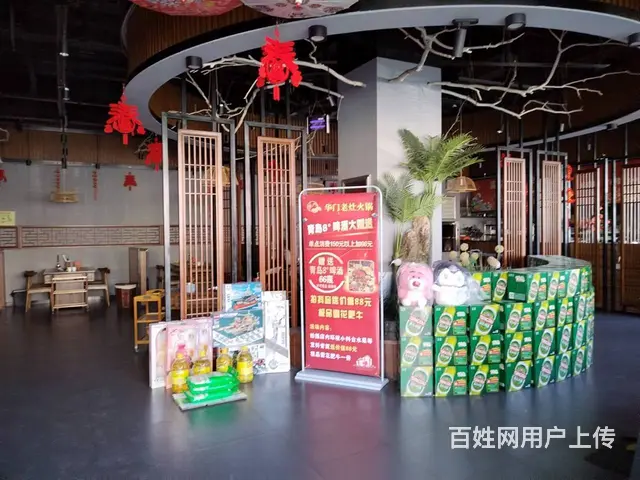 白菜价急转   黄金位置高端餐饮老店低价转让，营业中 - 图片 7