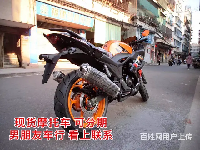 （全新车）现货全新高配链条地平线R2高低，威爽板花 - 图片 5