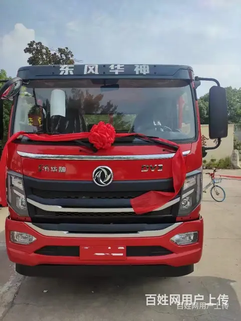 东风小三轴拉185挖机挖机拖车 挖机板车 承载能力强 - 图片 2