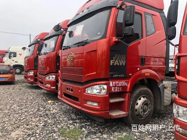 17年解放J6P 牵引车 国5 13米高篮 包提档 - 图片 2