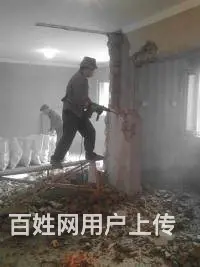 专业砸墙 拆除 拆旧 还原毛坯房 - 图片 3