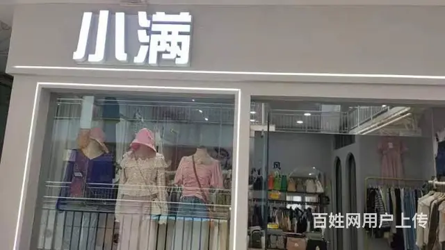 店铺位置优越 客源稳定 接手即可营业 - 图片 1