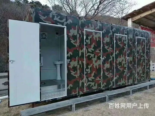 厂家直销折叠式住人集装箱折叠活动房 - 图片 4