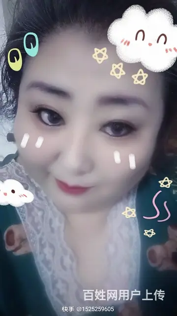征婚 - 图片 6