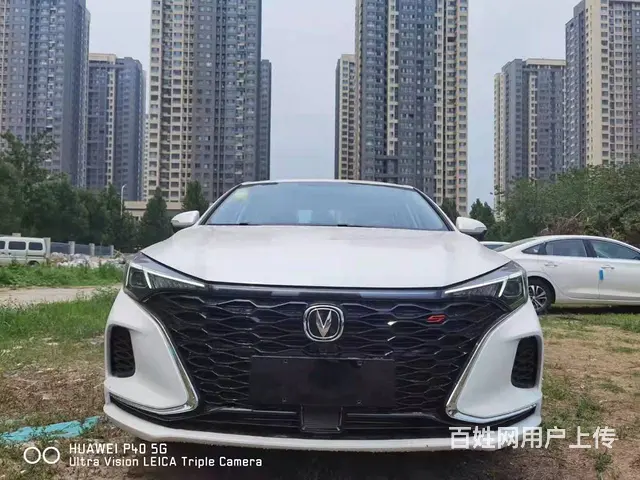 烟台分期买车低首付不查征信 - 图片 8