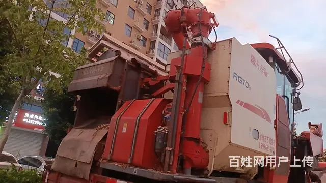 出售2022年雷沃 - 图片 1