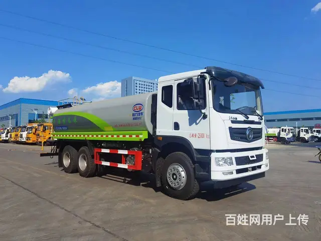 国六东风后双桥20方洒水车 程力洒水车厂家定金发车 - 图片 1