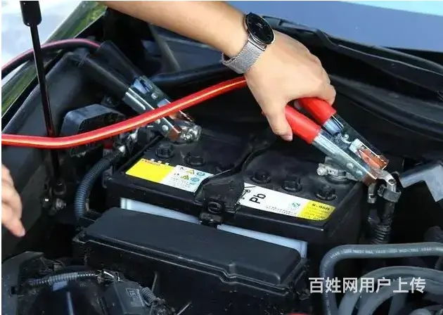 抚顺汽车搭电、汽车断电救援、电瓶更换送油30元起 - 图片 1