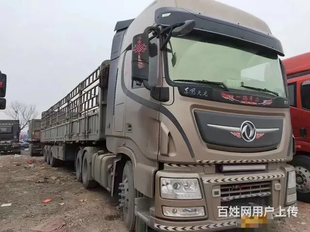东风旗舰版560马力 栏板式 国5可分期 - 图片 2