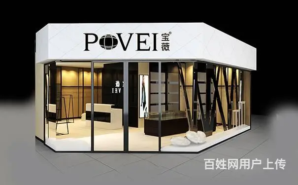 市中心中环123生活街区精品小铺限量出租中 - 图片 5