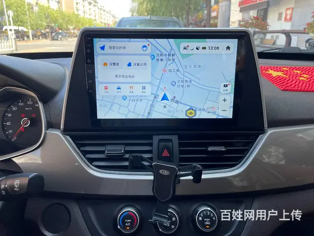 宝俊310导航 倒车影像 沈阳市皇姑区昆山​‌‌​ - 图片 1