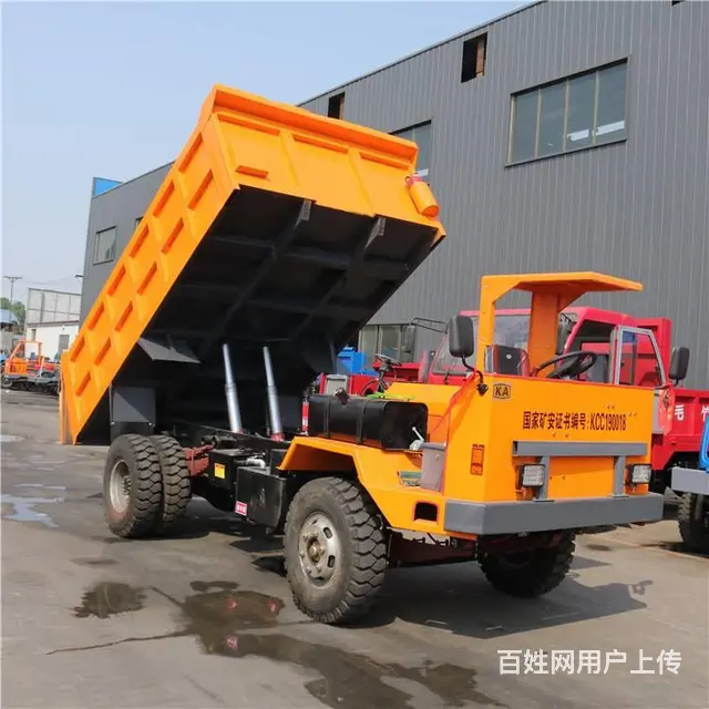 百色矿安运矿车 南宁矿山窄体矿用转运车铁矿井下矿车 - 图片 2