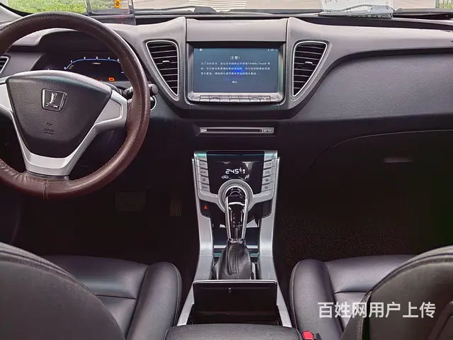 纳智捷5 Sedan 2014款 1.8T 手自一体 荣耀导 - 图片 9
