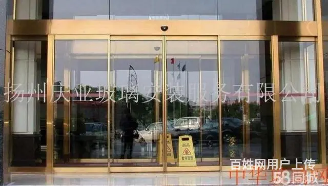 承接室内外玻璃工程【扬州庆亚玻璃安装服务有限公司】 - 图片 10