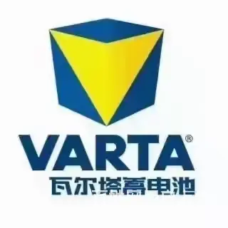 哈尔滨电瓶连车电话，全市上门安装，已旧换新 - 图片 6