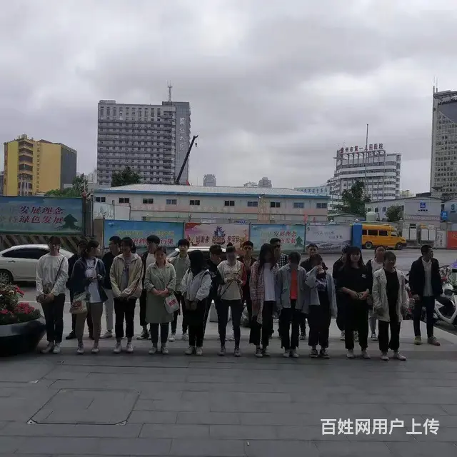 徐州地区专业兼职团队需要的老板联系 - 图片 2