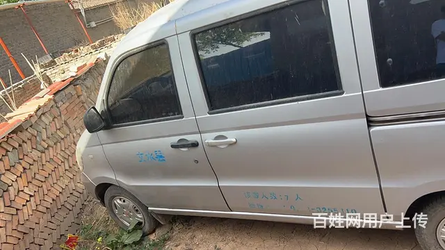 车况精品 - 图片 1