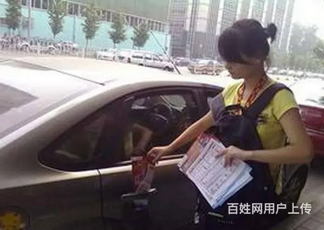 全国发传单学生发传单兼职公司兼职团队派传单发单派发 - 图片 2