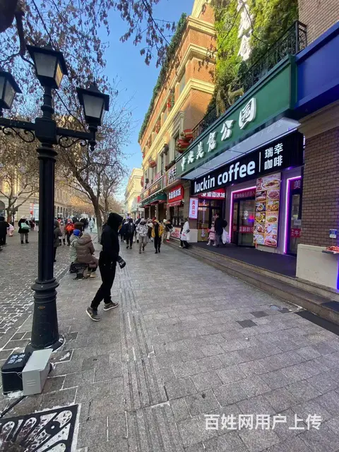 【搞定了！】道里区中.央大街临街店铺出兑转让 - 图片 4
