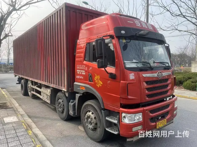 解放 9.6米 厢式货车 国5 - 图片 1