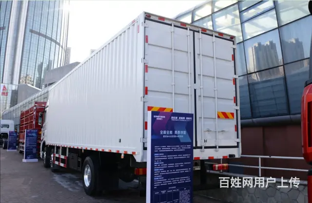 9米6前四后四中国重汽豪沃 厢式货车 国6 - 图片 2