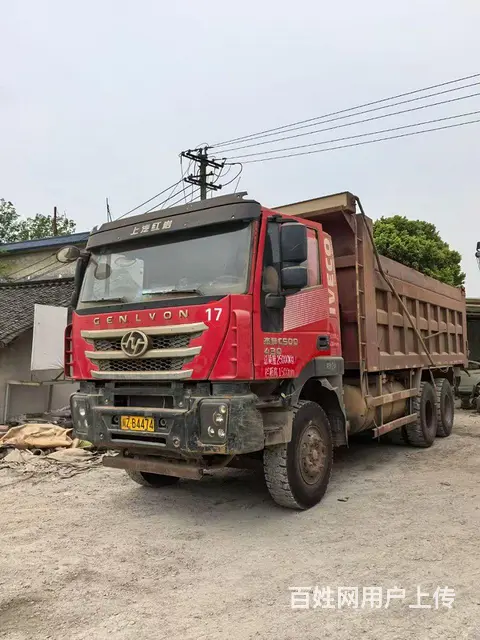 红岩 自卸车 国5 - 图片 3