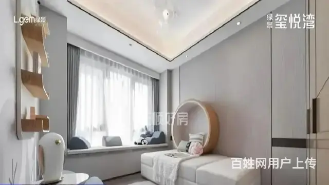 绿景玺悦湾   新房现楼 即买即办证 精装交楼 - 图片 5