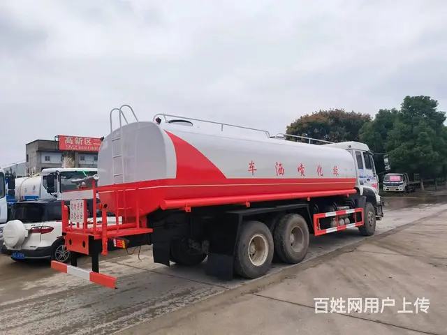 二手洒水车转让 二手喷洒车特价处理 手续齐全 - 图片 11
