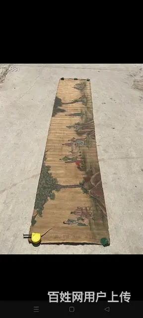 收获人物长绢，绢画 - 图片 1
