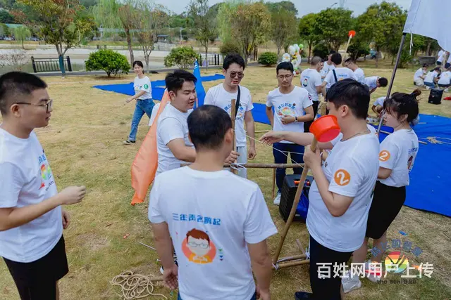 长沙国庆假期团建周边游好去处零点德逸山庄 - 图片 1
