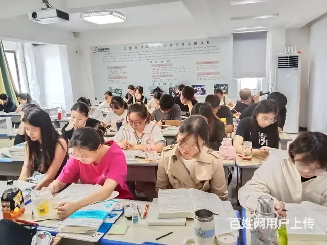 护士怎么考编制 - 图片