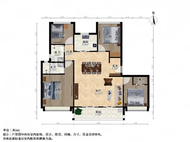 越秀江南悦府130平，电梯洋房，一梯一户，四叶草户型，满2年 - 图片 11