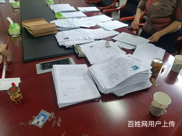 赤峰学历提升报名要带什么？可以报名的专业有哪些 - 图片 5