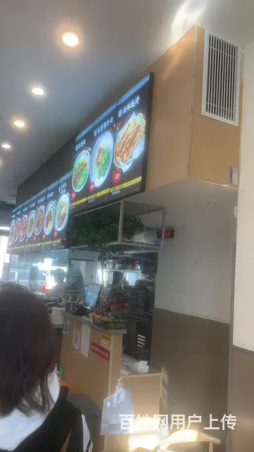 板面牛肉汤店生意转让 - 图片 1